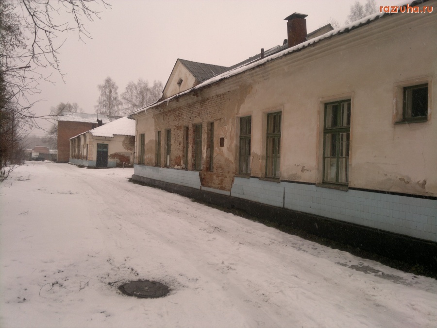 Куровское - КГБ   -   Куровская Городская Больница