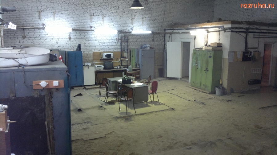 Куровское - МУП