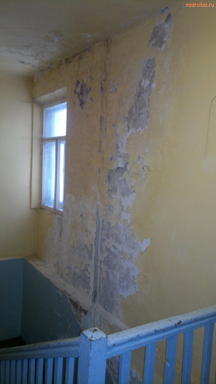 Куровское - Курорвская детская консультация