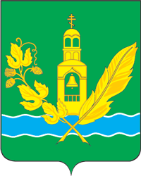 Куровское - Официальная информация о городе Куровское