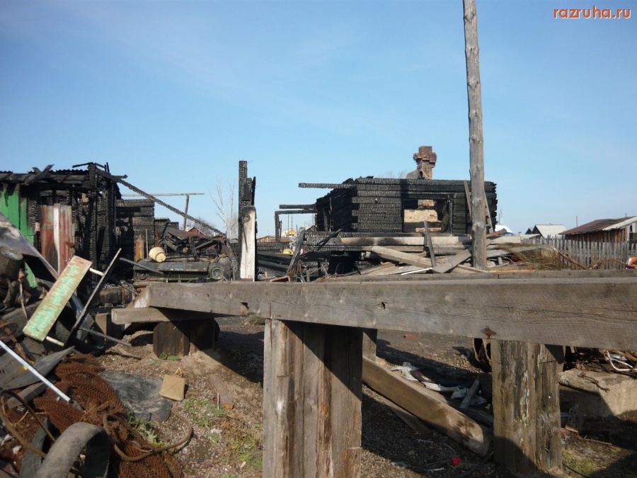 Нижняя Пойма - Ещё минус 9 от 138 миллионов