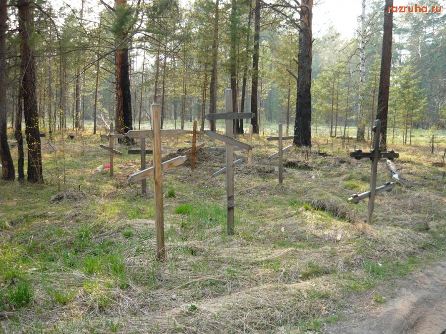 Нижняя Пойма - 