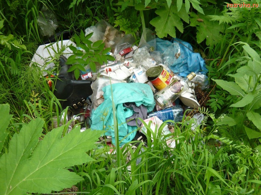 Нижняя Пойма - Seсond Hand по-русски