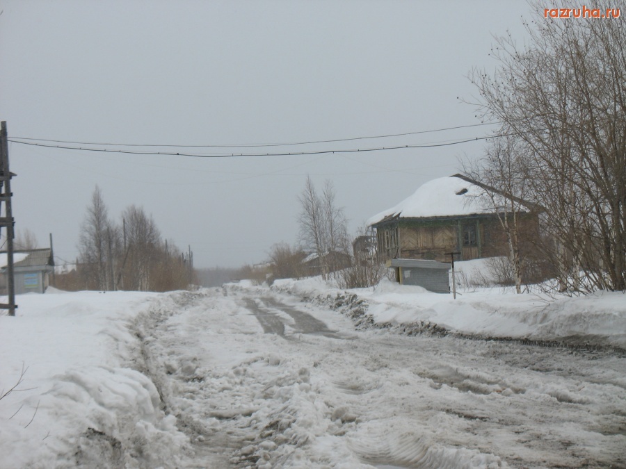 Игарка - Улица в конце апреля