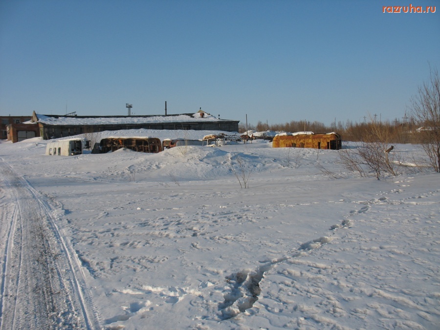 Игарка - Кладбище автобусов