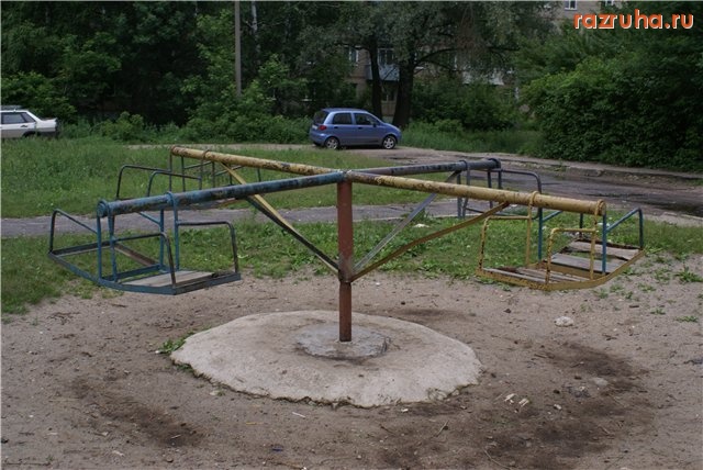 Ликино-Дулево - Качели (детство наших детей)