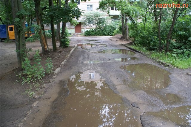 Ликино-Дулево - около домов вот такие дороги((((