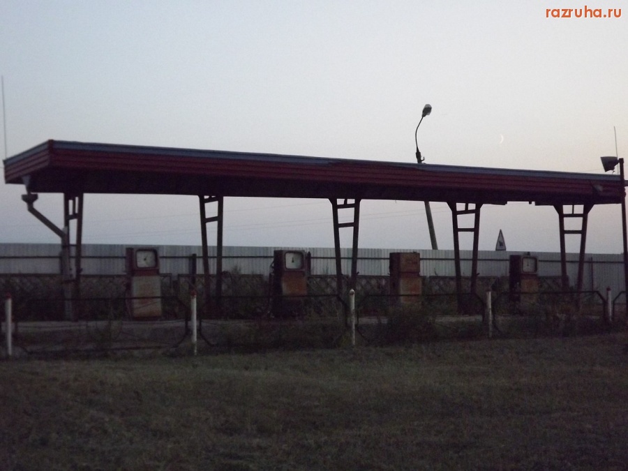 Лобня - Заправка на луговой