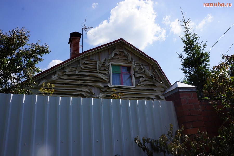 Лобня - Пожар