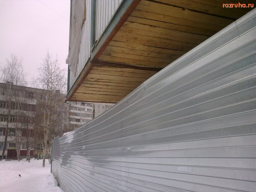 Лосино-Петровский - бытовки на заборе