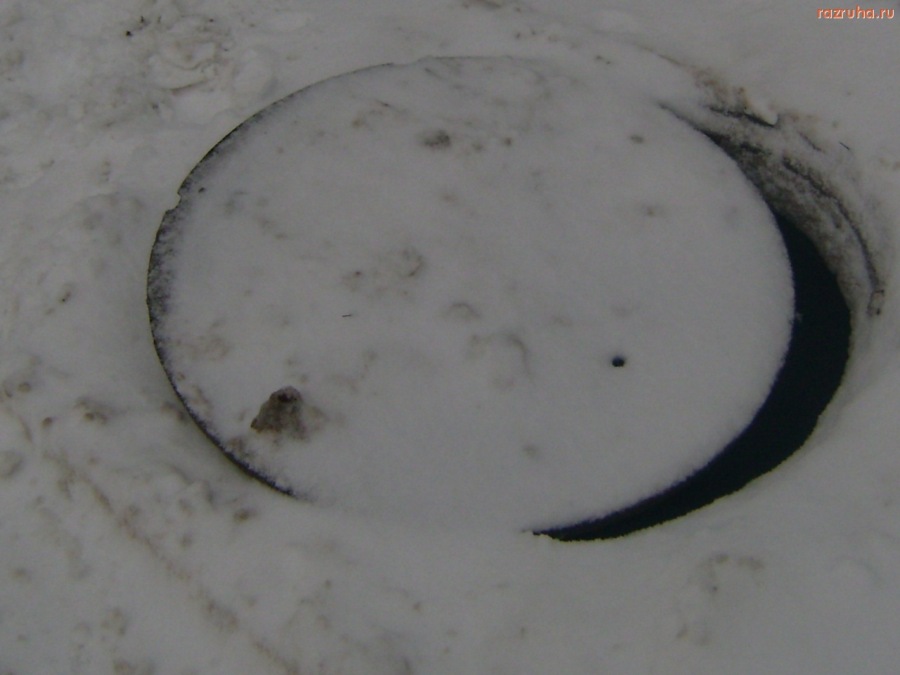 Лосино-Петровский - Постоянно открытый люк