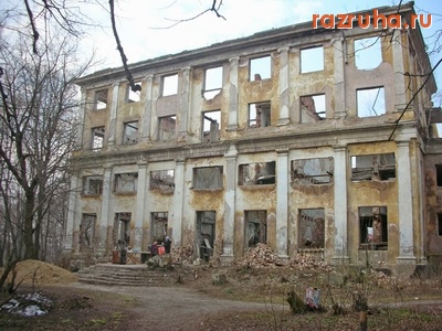 Лосино-Петровский - Усадьба гнлинки (санаторий 