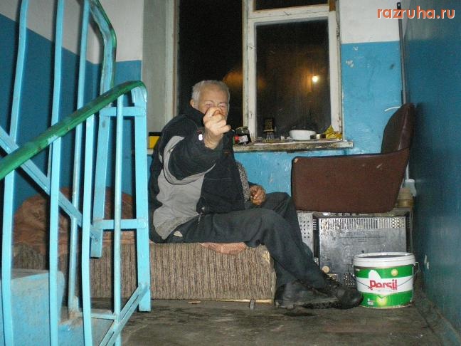 Лосино-Петровский - Человек выброшенный на помойку