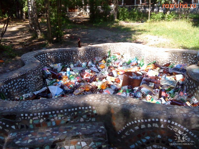 Лосино-Петровский - Детский бассейн возле 4-ой школы