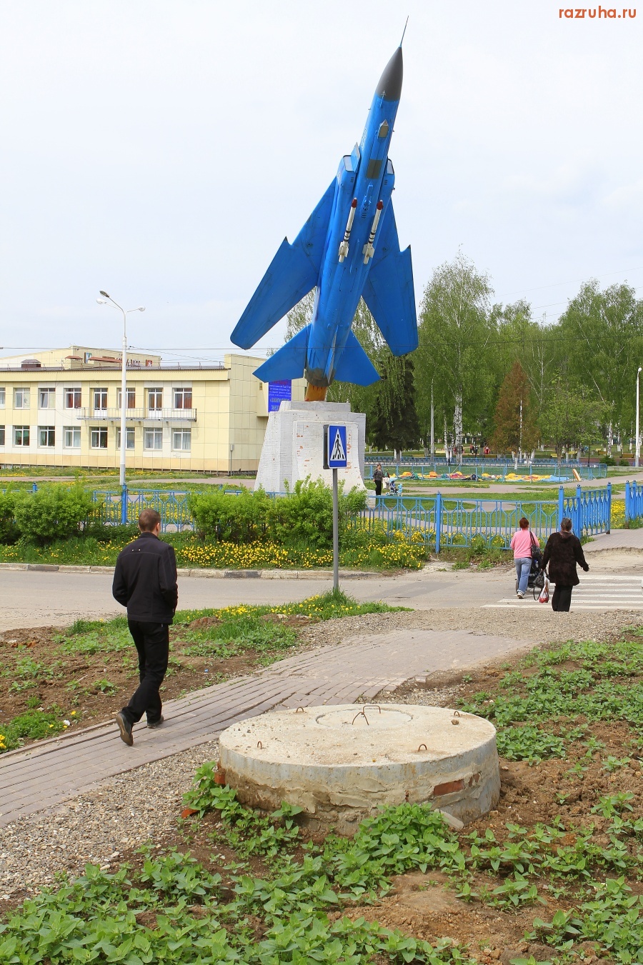 Луховицы - Главная улица города