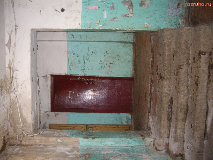 Луховицы - ул. Мира 16 А