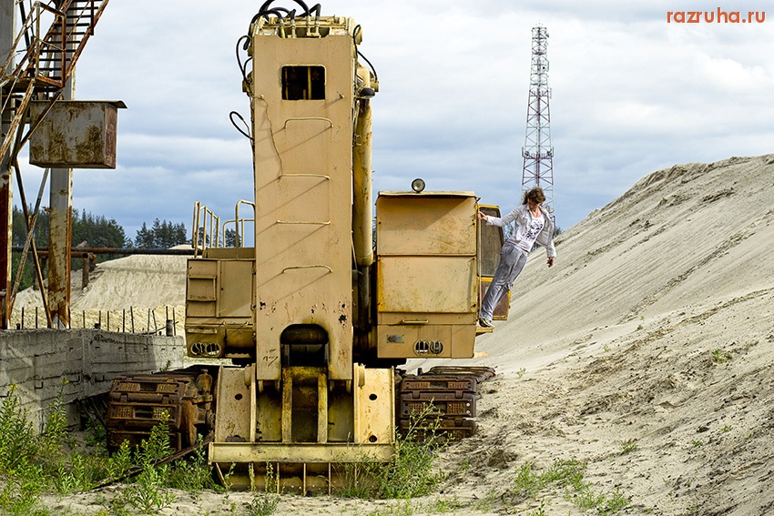 Луховицы - ...