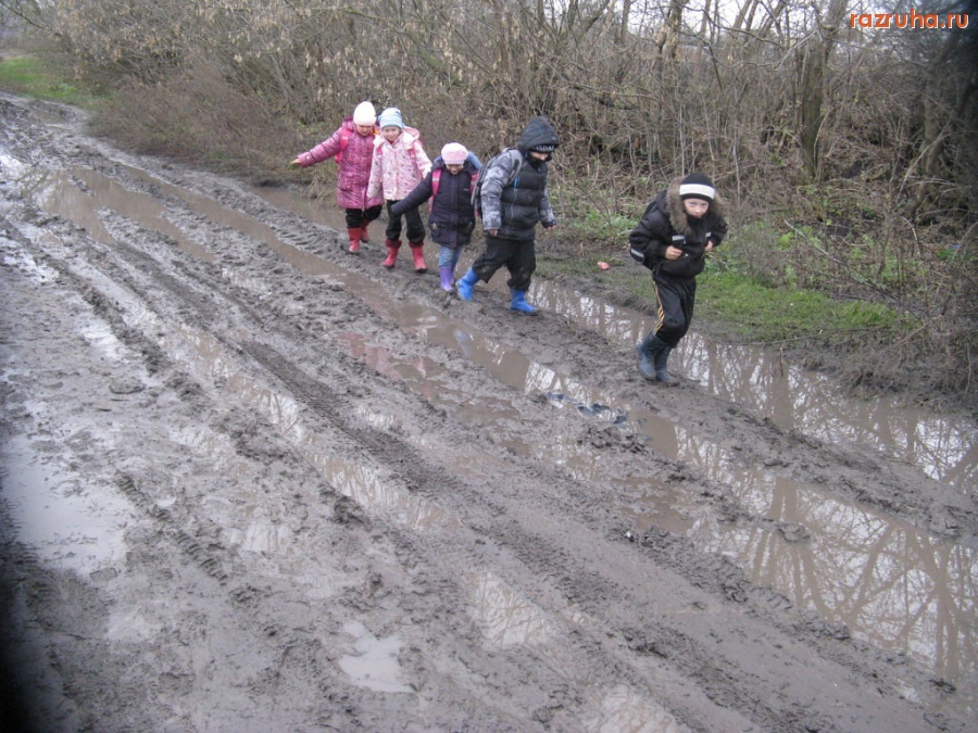 Курская область - такие дороги и не только