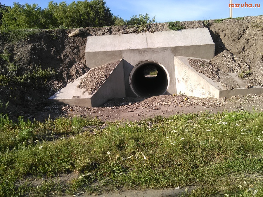 Курская область - Труба в Подлесном