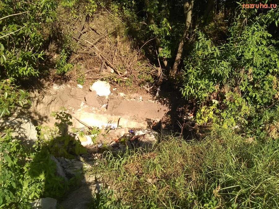 Курская область - Яма какая-то