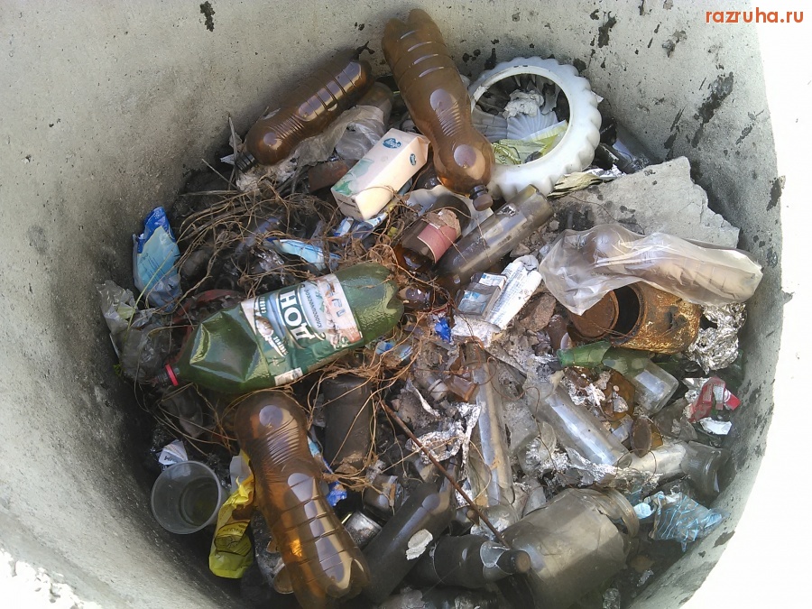 Курская область - Место для мусора