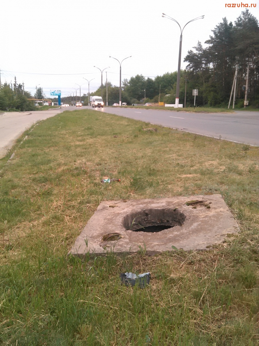 Курская область - Открытые люки в Ворошнево