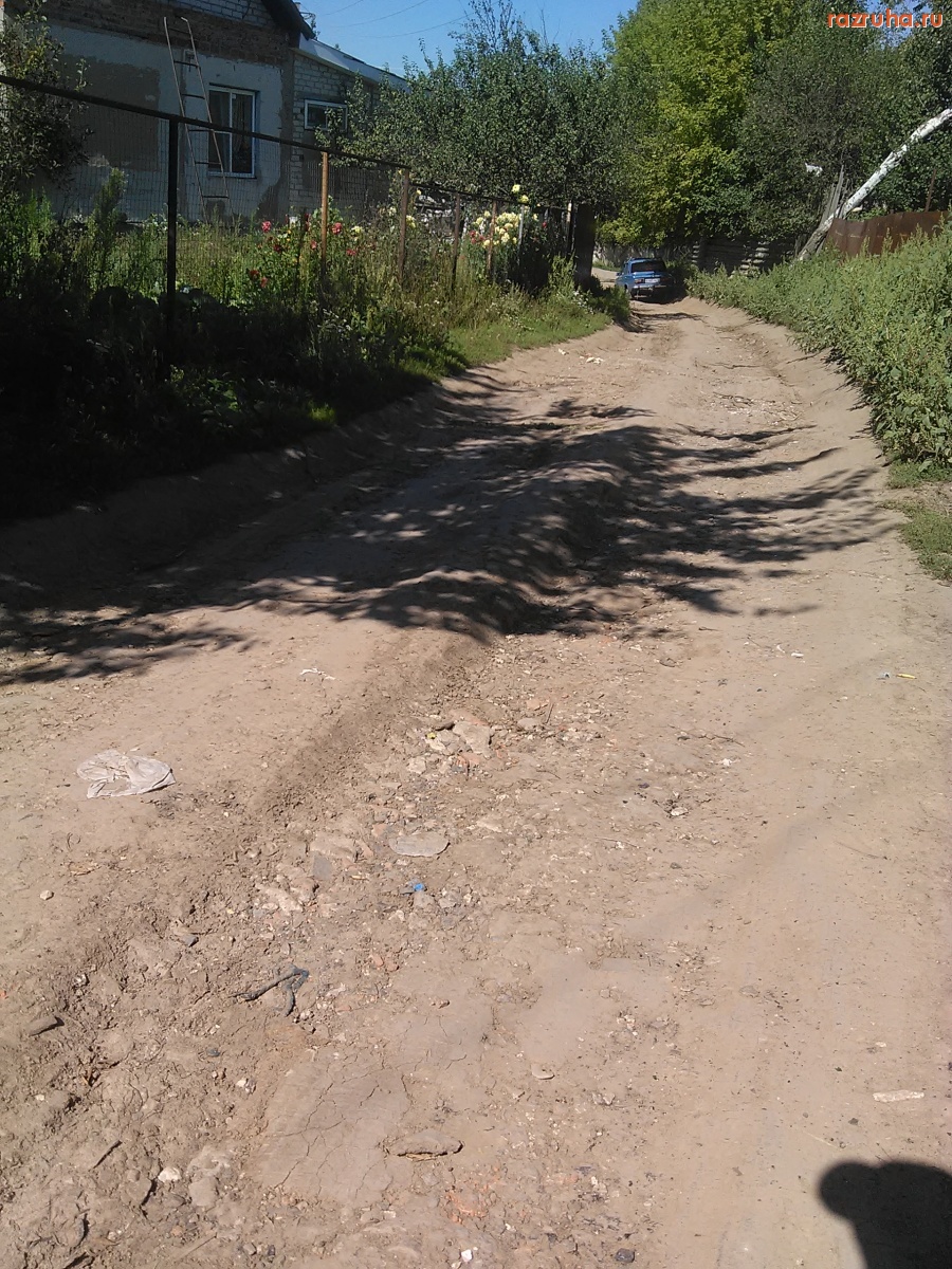 Курская область - Улица без асфальта