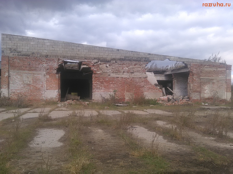 Курская область - Заброшенный коровник