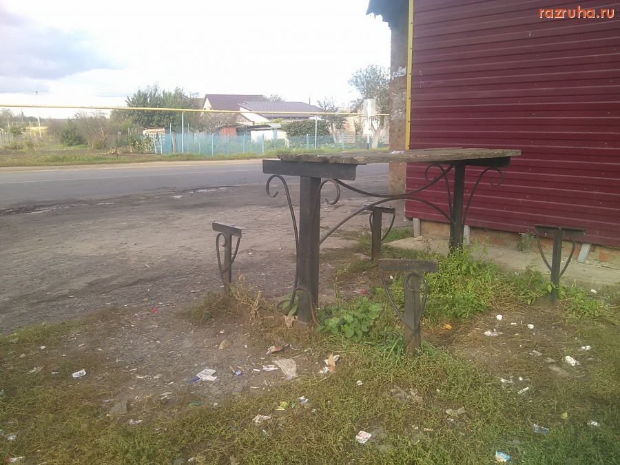Курская область - Лавки сломаны