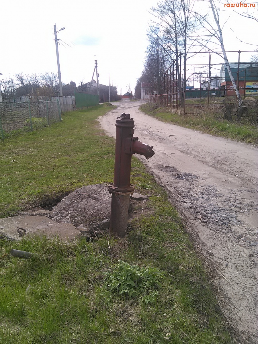 Курская область - Воды нет и не будет