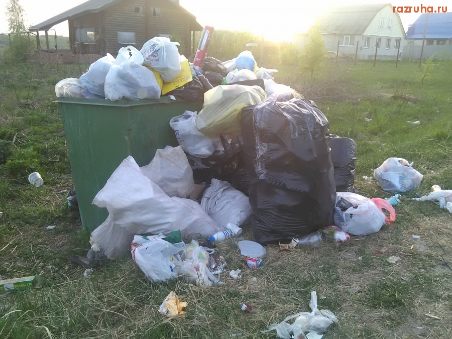 Курская область - Переполнение ящика