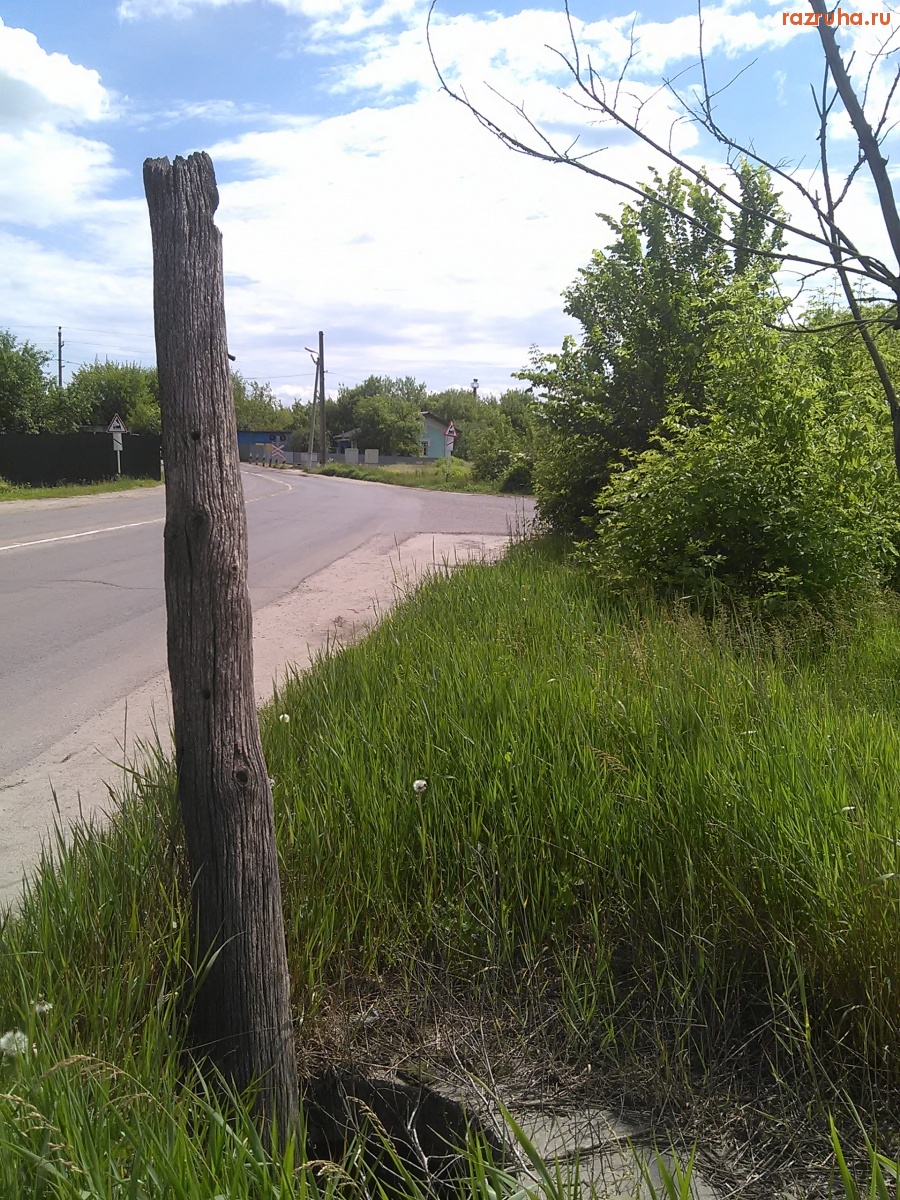 Курская область - Гидрант