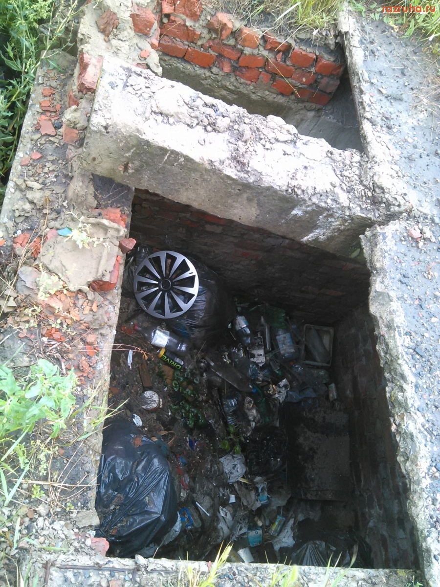 Курская область - Ямы-ловушки