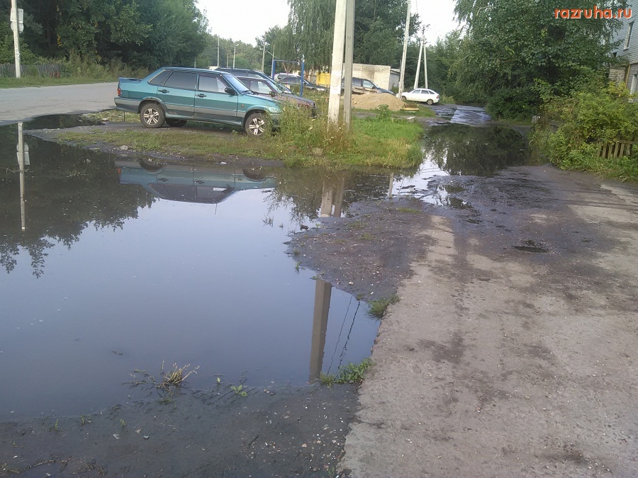 Курская область - Не пройти