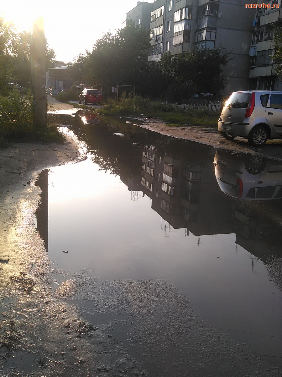 Курская область - Море во дворе