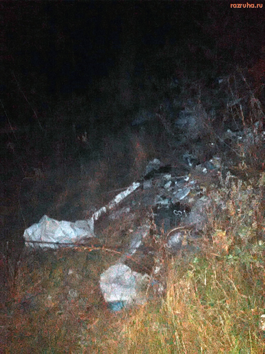 Курская область - Мусор у дороги