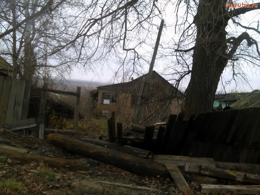 Курская область - Забор упал