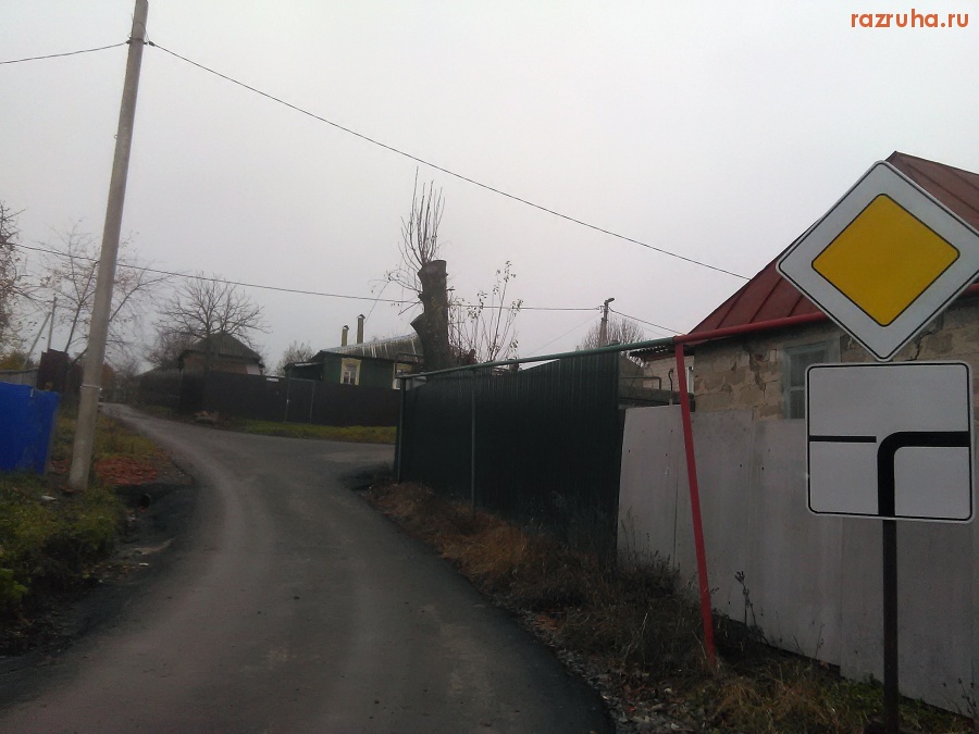 Курская область - Знак