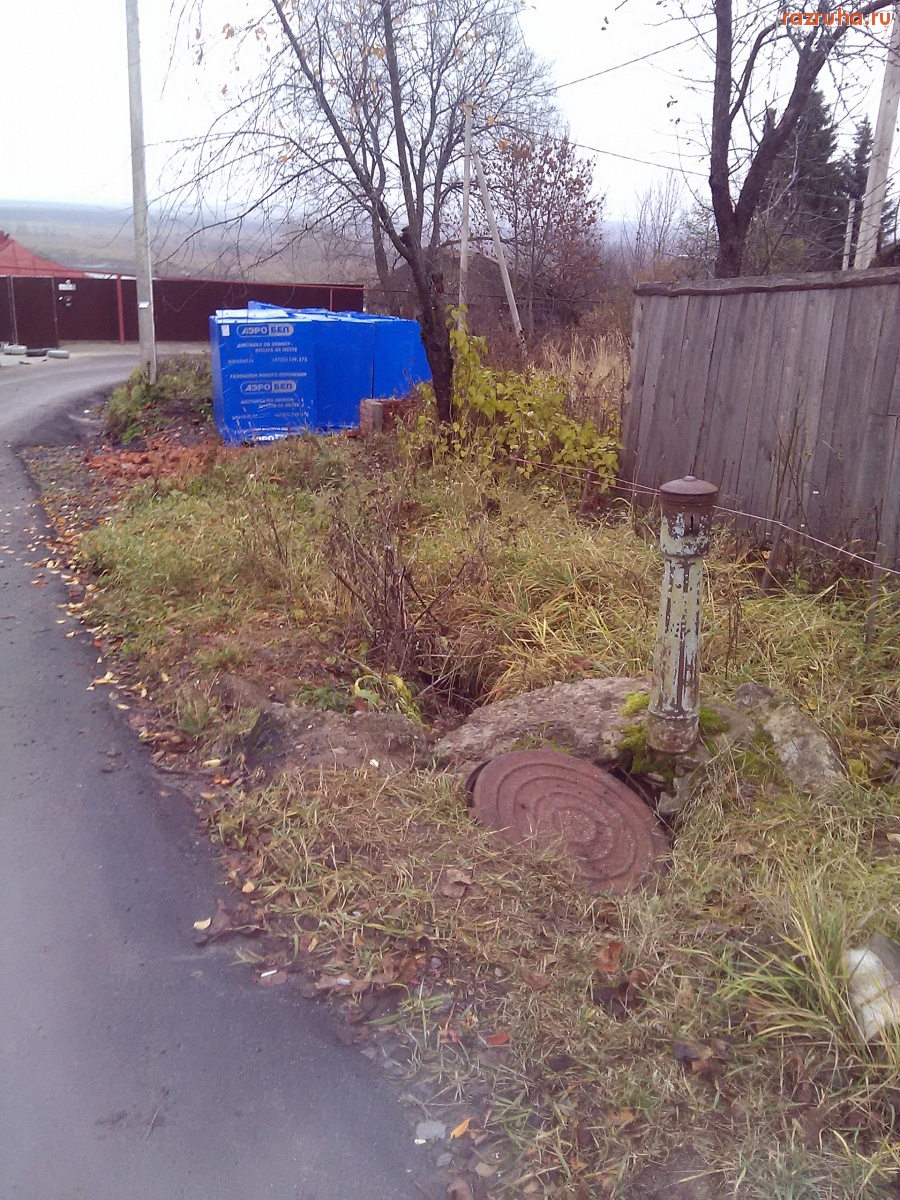 Курская область - Колонка