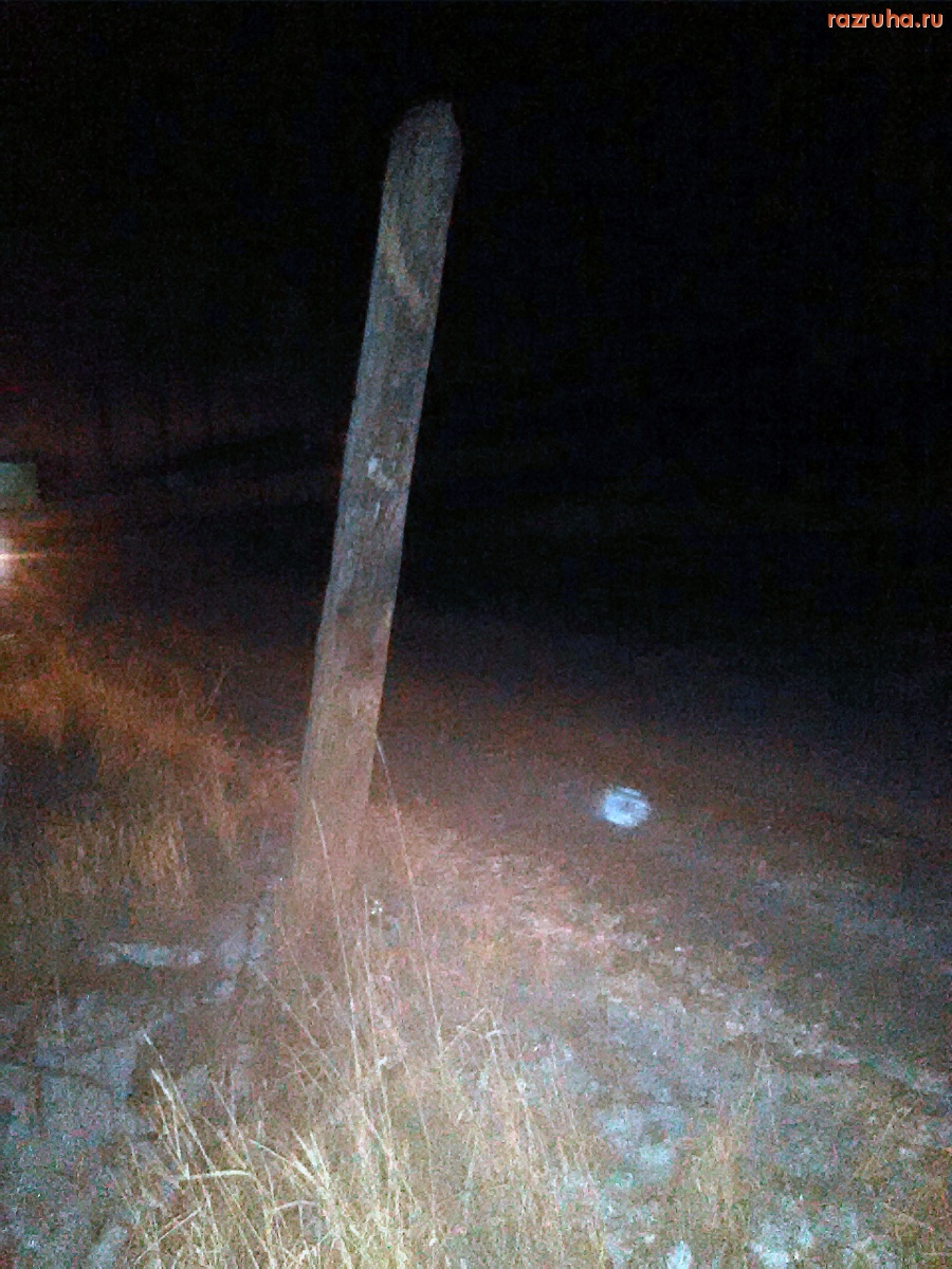 Курская область - Не закрыт