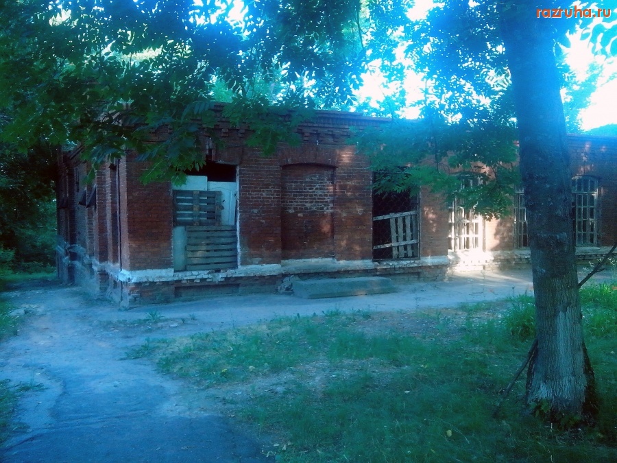 Курская область - Заброшенный корпус