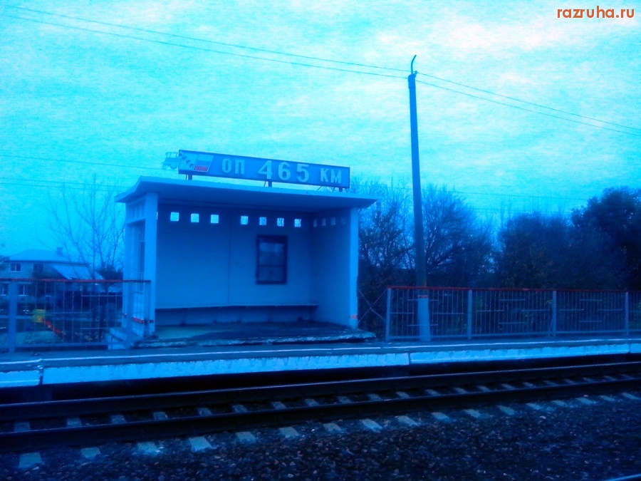 Курская область - Столб без фонаря