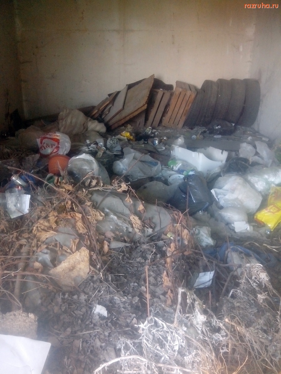 Курская область - Загадили гараж