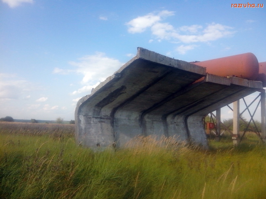 Курская область - Остановка