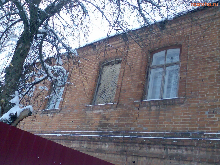 Железногорск - Дома.