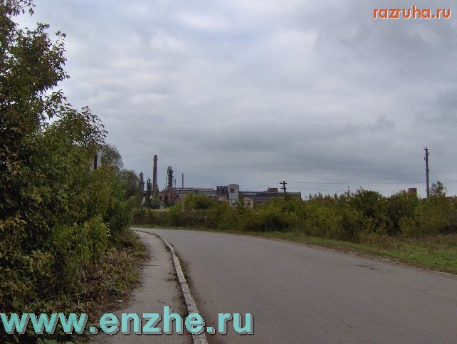 Имени Карла Либкнехта - Посёлок Карла Либкнехта