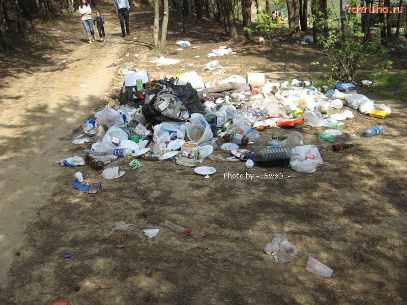 Лыткарино - карьер Волкуша