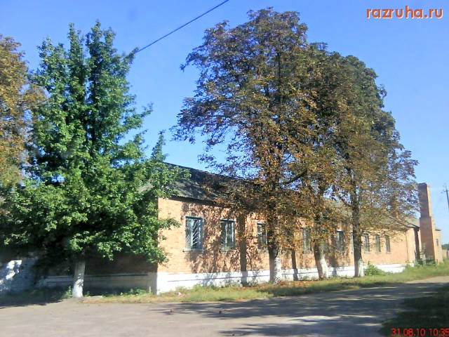 Теткино - Комбинат бытовых услуг для населения