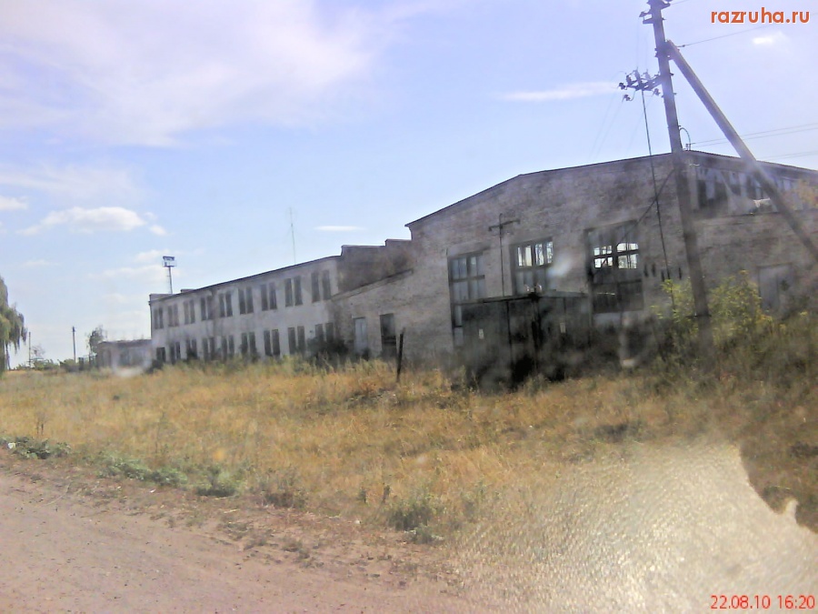 Теткино - Автотранспортое предприятие (АТП)