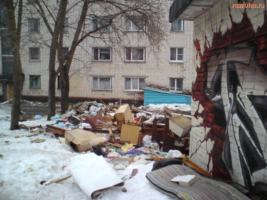 Сосновый Бор - Уж лучше бы она не наступала